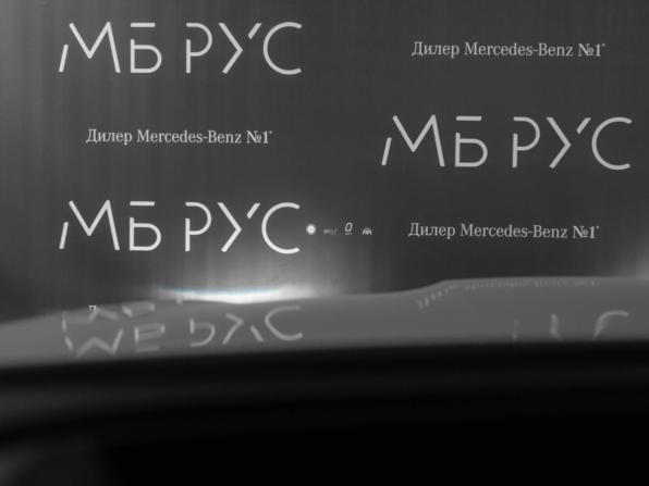 Новый Mercedes-Benz GLC II (X254) 2025 года, цена 8 800 000 рублей, внедорожник, Автокод Объявления