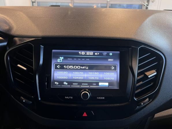 Lada (ВАЗ) Vesta I с пробегом 2020 года, цена 997 000 рублей, 72648 км, седан, Автокод Объявления