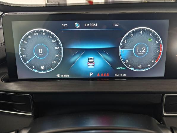 Chery Tiggo 7 Pro Max I с пробегом 2023 года, цена 1 920 000 рублей, 56012 км, внедорожник, Автокод Объявления