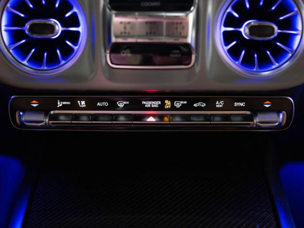 Новый Mercedes-Benz G-Класс AMG II (W465) Рестайлинг 2025 года, цена 32 800 000 рублей, внедорожник, Автокод Объявления