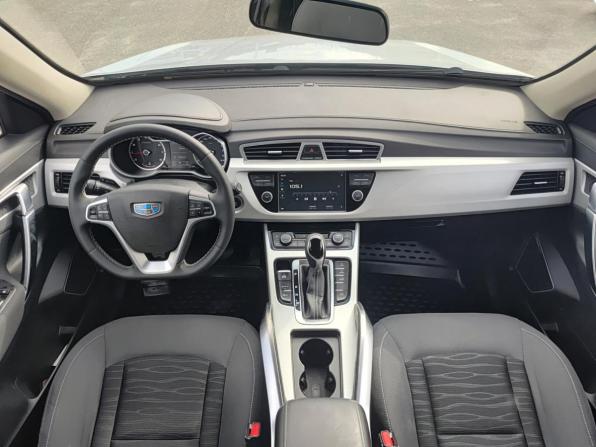 Geely Atlas I с пробегом 2020 года, цена 1 495 000 рублей, 117162 км, внедорожник, Автокод Объявления