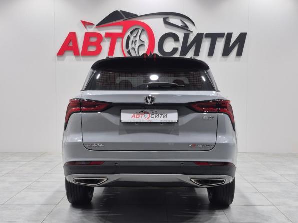 Changan CS75 Plus II с пробегом 2023 года, цена 2 150 000 рублей, 103514 км, внедорожник, Автокод Объявления