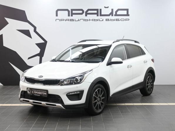 Kia Rio IV с пробегом 2020 года, цена 1 699 900 рублей, 96000 км, хэтчбек, Автокод Объявления