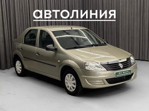 Renault Logan I Рестайлинг с пробегом 2011 года, цена 449 000 рублей, 136500 км, седан, Автокод Объявления