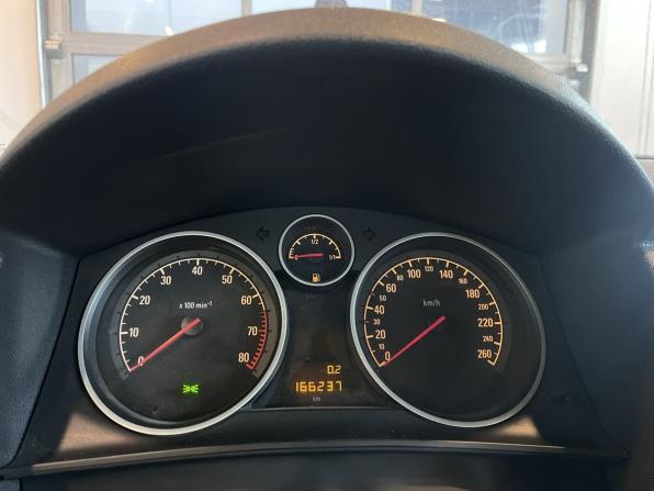 Opel Astra H Рестайлинг с пробегом 2010 года, цена 570 000 рублей, 166220 км, хэтчбек, Автокод Объявления