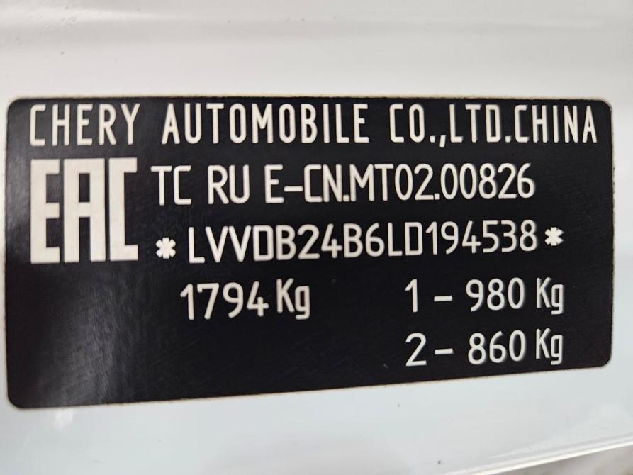 Chery Tiggo 4 I Рестайлинг Тольятти  - изображение 13