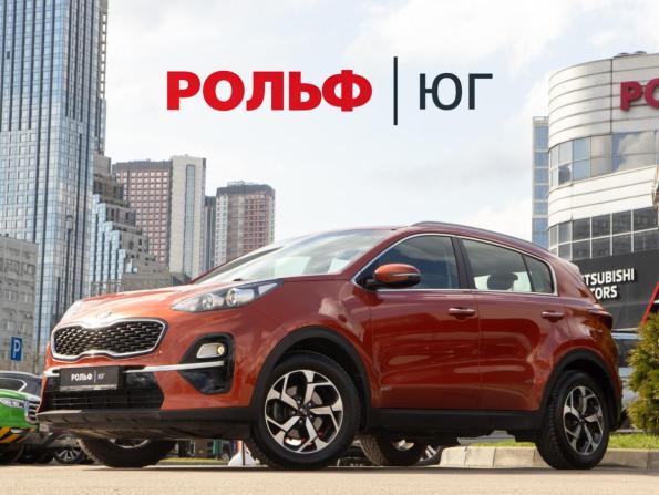 Kia Sportage IV Рестайлинг с пробегом 2019 года, цена 2 398 000 рублей, 60531 км, внедорожник, Автокод Объявления
