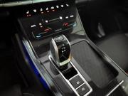 Chery Tiggo 7 Pro I Екатеринбург  - изображение 37