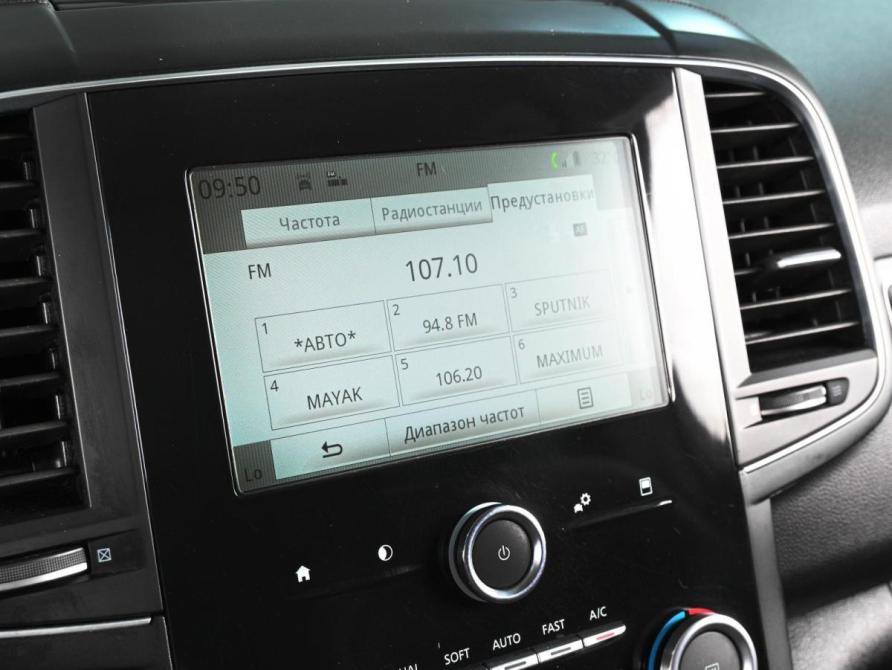 Renault Koleos II Ростов-на-Дону  - изображение 13