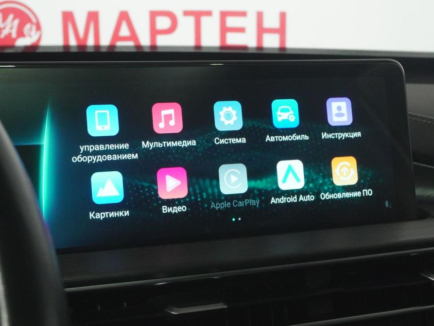 Chery Tiggo 7 Pro Max I Вологда  - изображение 13