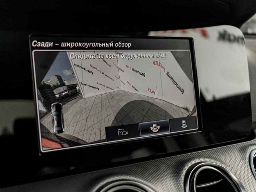 Mercedes-Benz E-Класс V (W213 S213 C238) Екатеринбург  - изображение 22