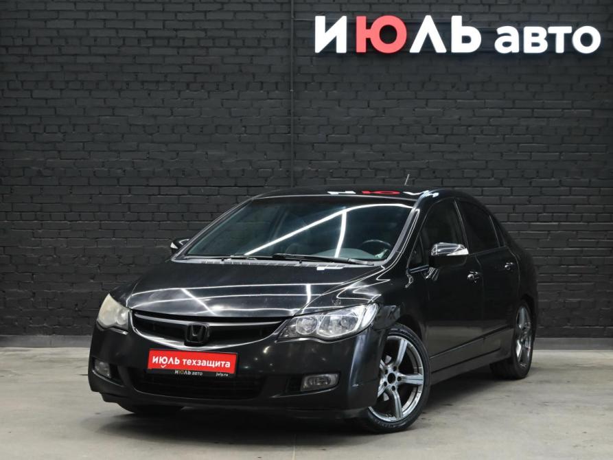 Honda Civic VIII Екатеринбург  - изображение 1