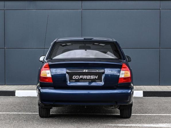 Hyundai Accent II с пробегом 2008 года, цена 539 000 рублей, 258499 км, седан, Автокод Объявления
