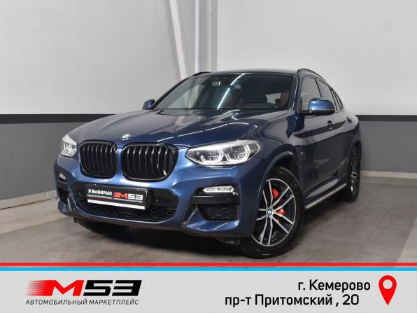 BMW X4 II (G02)