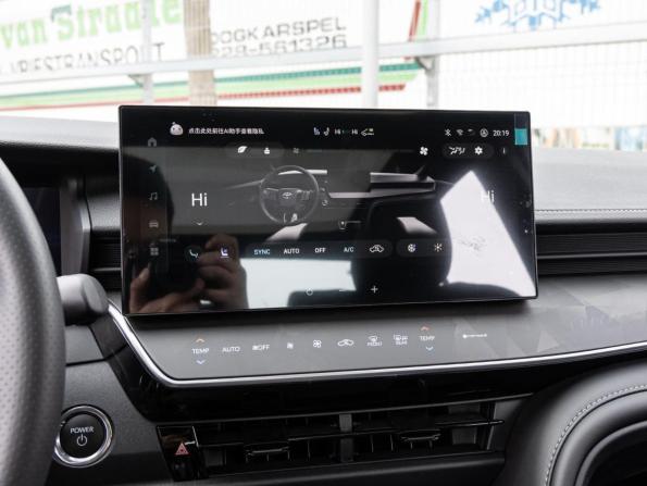 Toyota Camry IX (XV80) China Market с пробегом 2026 года, цена 4 240 000 рублей, 20 км, седан, Автокод Объявления