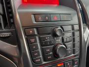 Opel Astra J Ростов-на-Дону  - изображение 33