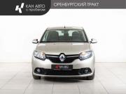 Renault Sandero II Казань  - изображение 16