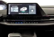 Changan CS55 Plus II Волгоград  - изображение 36