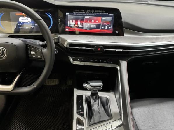 Changan CS35 Plus I Рестайлинг с пробегом 2024 года, цена 1 809 000 рублей, 18000 км, внедорожник, Автокод Объявления