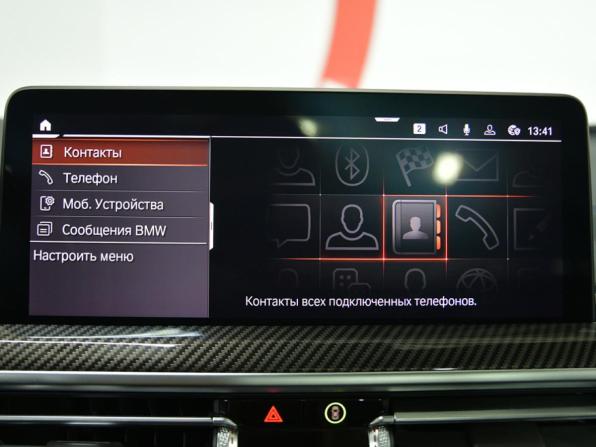 BMW X3 III (G01) Рестайлинг с пробегом 2021 года, цена 6 338 000 рублей, 68721 км, внедорожник, Автокод Объявления