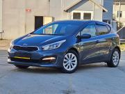 Kia Ceed II Рестайлинг Вологда  - изображение 22