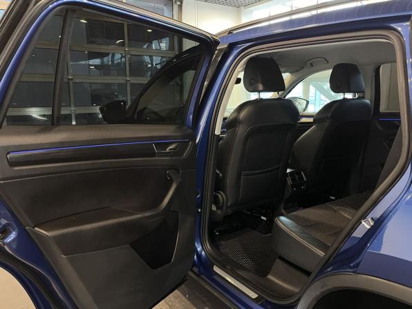 Skoda Kodiaq I с пробегом 2019 года, цена 3 080 000 рублей, 115338 км, внедорожник, Автокод Объявления