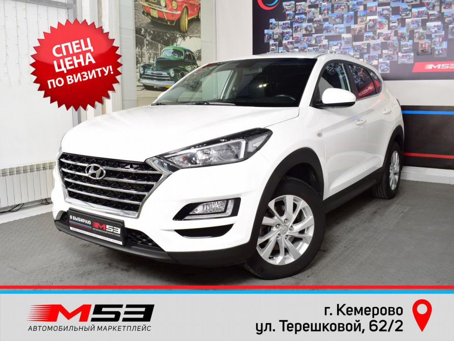 Hyundai Tucson III Рестайлинг Кемерово  - изображение 1