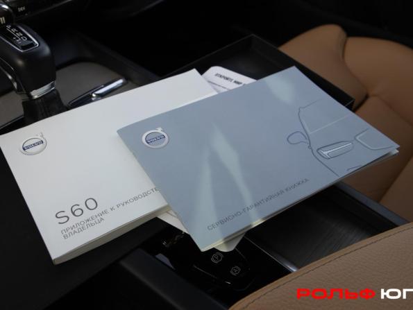 Volvo S60 III с пробегом 2019 года, цена 3 368 000 рублей, 39799 км, седан, Автокод Объявления