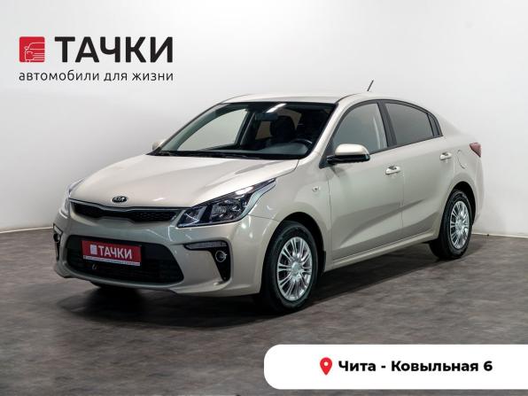 Kia Rio IV с пробегом 2020 года, цена 1 530 000 рублей, 99920 км, седан, Автокод Объявления