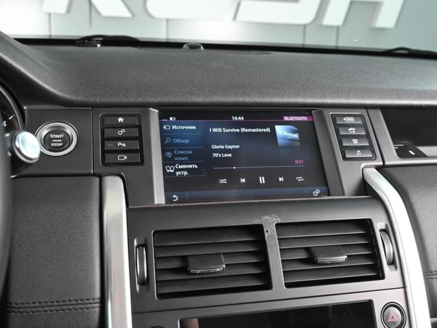 Land Rover Discovery Sport I Ростов-на-Дону  - изображение 14
