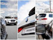 BMW X7 I (G07) Санкт-Петербург  - изображение 33