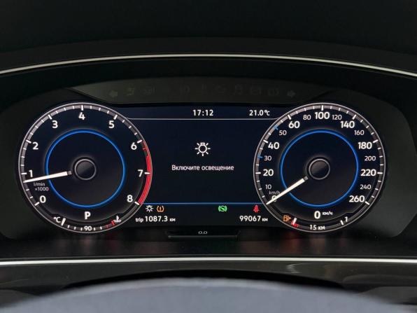 Volkswagen Tiguan II с пробегом 2017 года, цена 2 520 000 рублей, 98500 км, внедорожник, Автокод Объявления