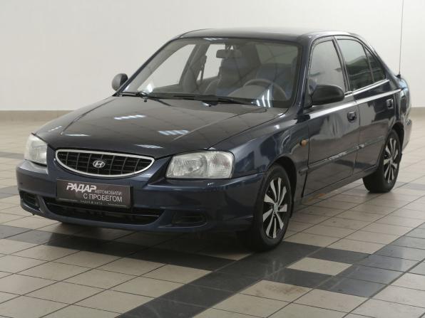 Hyundai Accent II с пробегом 2008 года, цена 243 000 рублей, 240000 км, седан, Автокод Объявления