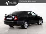 Skoda Octavia I (A4) Рестайлинг Казань  - изображение 15