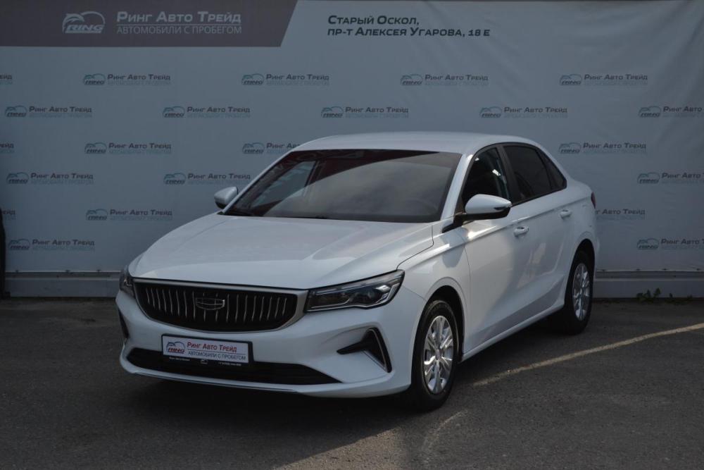 Geely Emgrand II Старый Оскол  - изображение 1