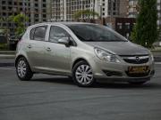Opel Corsa D Тюмень  - изображение 14