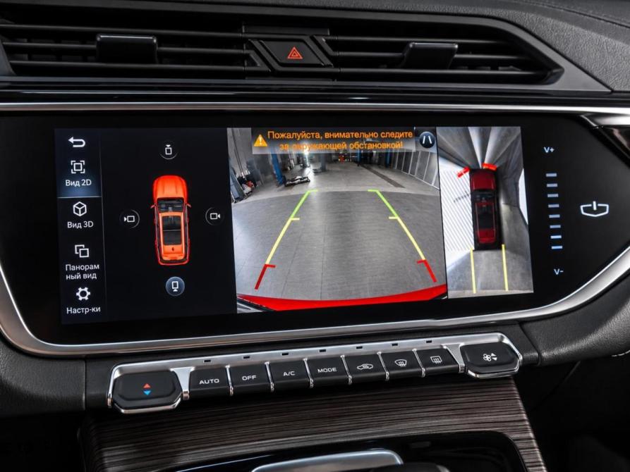 Geely Atlas Pro Тюмень  - изображение 16
