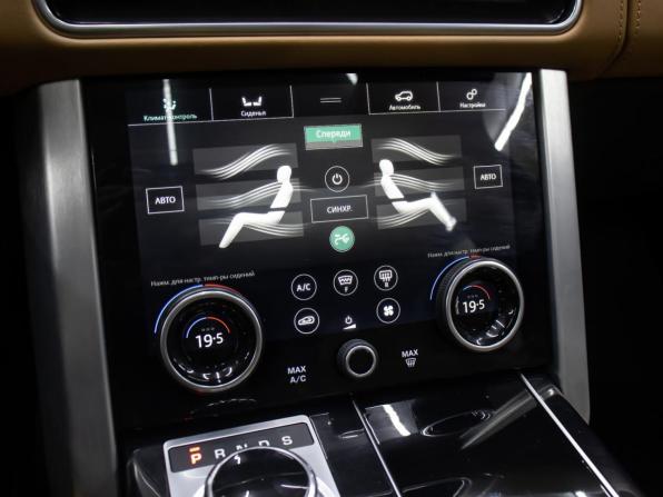 Land Rover Range Rover IV Рестайлинг с пробегом 2020 года, цена 8 898 000 рублей, 62615 км, внедорожник, Автокод Объявления