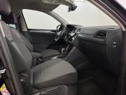 Volkswagen Tiguan II Рестайлинг Москва  - изображение 29