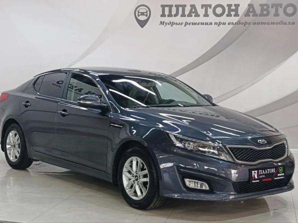 Kia Optima III Рестайлинг с пробегом 2015 года, цена 999 000 рублей, 183700 км, седан, Автокод Объявления