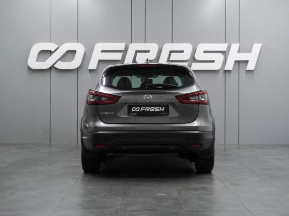 Nissan Qashqai II Рестайлинг с пробегом 2017 года, цена 1 379 000 рублей, 276456 км, внедорожник, Автокод Объявления
