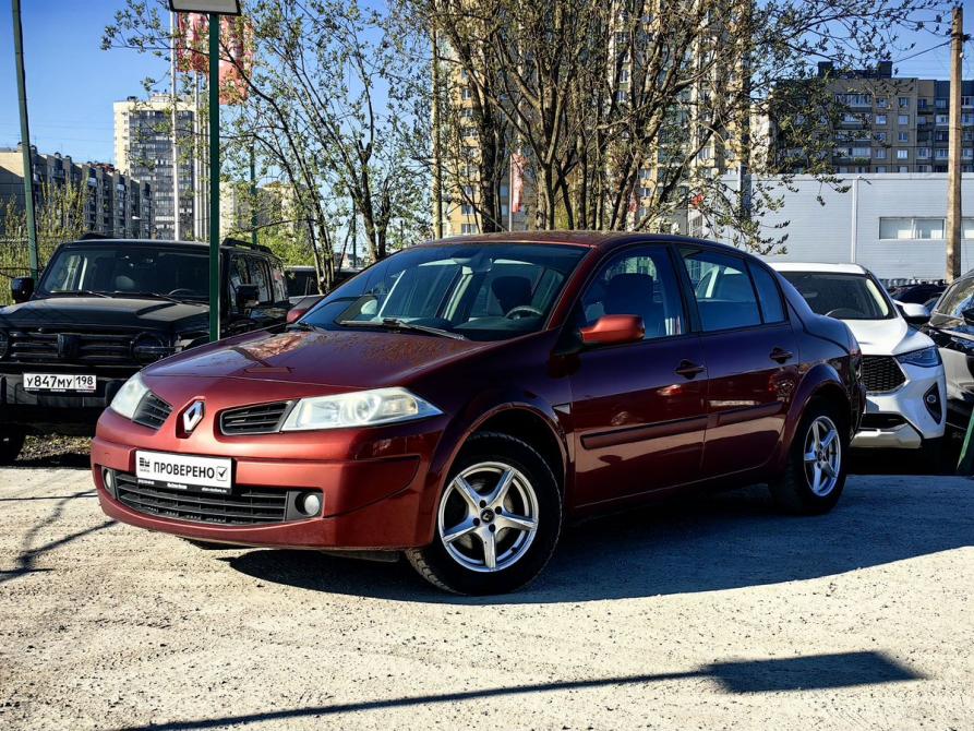 Renault Megane II Рестайлинг Санкт-Петербург  - изображение 1