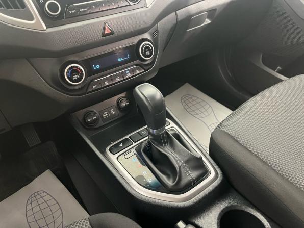Hyundai Creta I с пробегом 2017 года, цена 1 719 000 рублей, 102644 км, внедорожник, Автокод Объявления