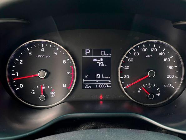 Kia Rio IV с пробегом 2018 года, цена 1 430 000 рублей, 116867 км, седан, Автокод Объявления