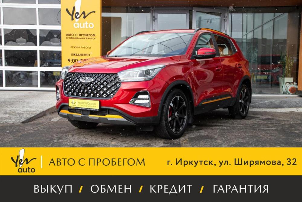 Chery Tiggo 4 Pro I Иркутск  - изображение 1