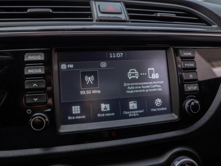 Kia Rio IV Волгоград  - изображение 15