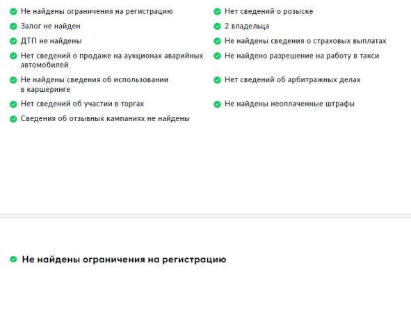Mazda CX-5 II с пробегом 2017 года, цена 2 440 250 рублей, 125648 км, внедорожник, Автокод Объявления