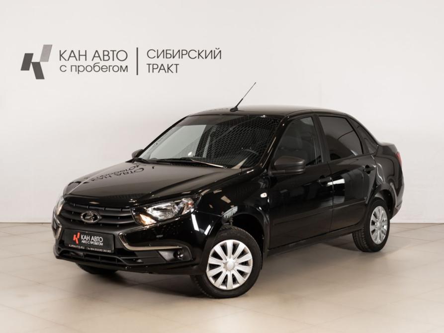 Lada (ВАЗ) Granta I Рестайлинг Казань  - изображение 1