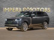 Land Rover Range Rover V Москва  - изображение 32