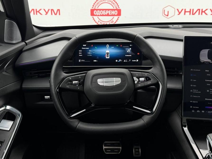 Geely Cityray Екатеринбург  - изображение 28